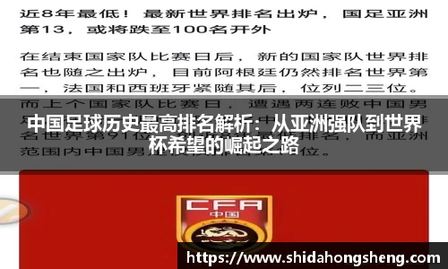 AG旗舰厅官方网站