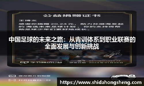AG旗舰厅官方网站