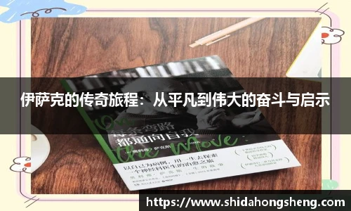 AG集团