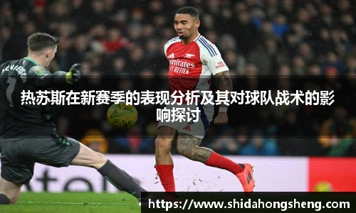 AG旗舰厅官方网站