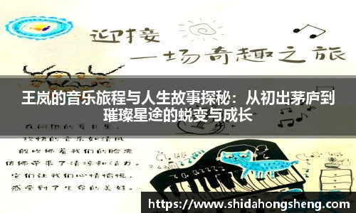 AG旗舰厅官方网站