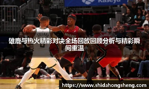 AG旗舰厅官方网站