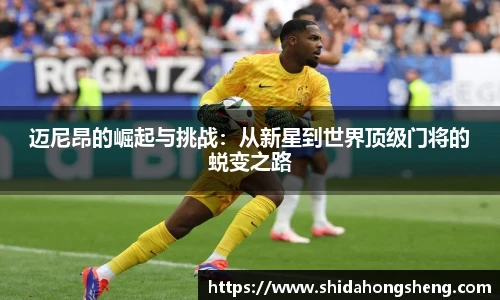 comment-img