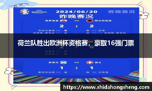 AGGAME官网