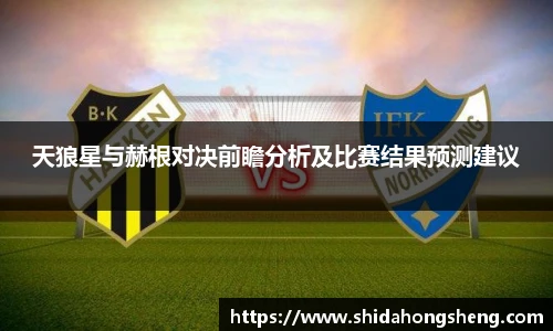 芒果体育pp下载