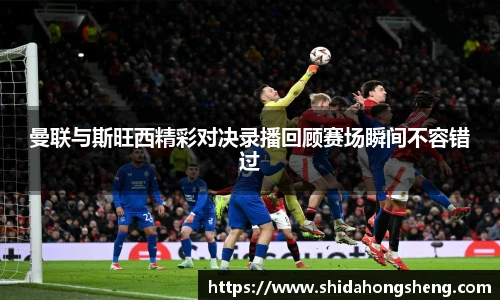 芒果体育pp下载