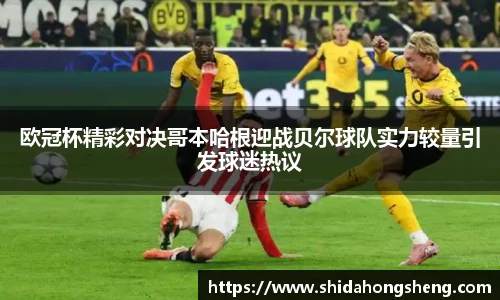 芒果体育pp下载